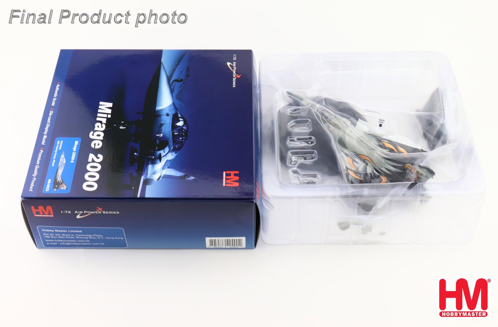 【軍事文創的優質品牌】臂章鑰匙圈HM模型｜鐵鳥迷航空文創館