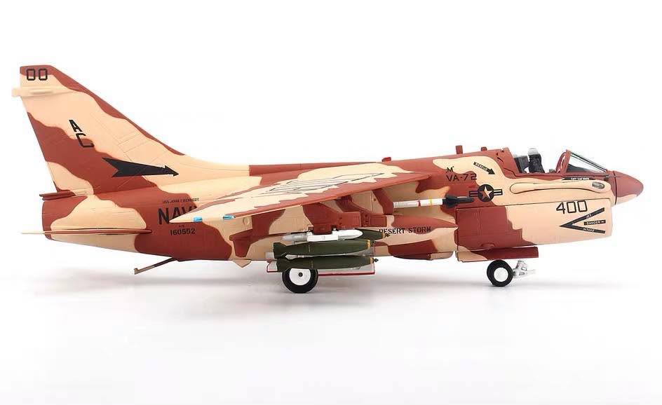【軍事文創的優質品牌】臂章鑰匙圈HM模型｜鐵鳥迷航空文創館