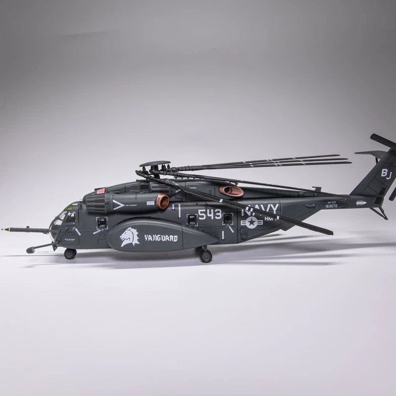 美國海軍第14掃雷中隊MH-53海龍Sea Dragon重型掃雷直升機#543號14040PA543