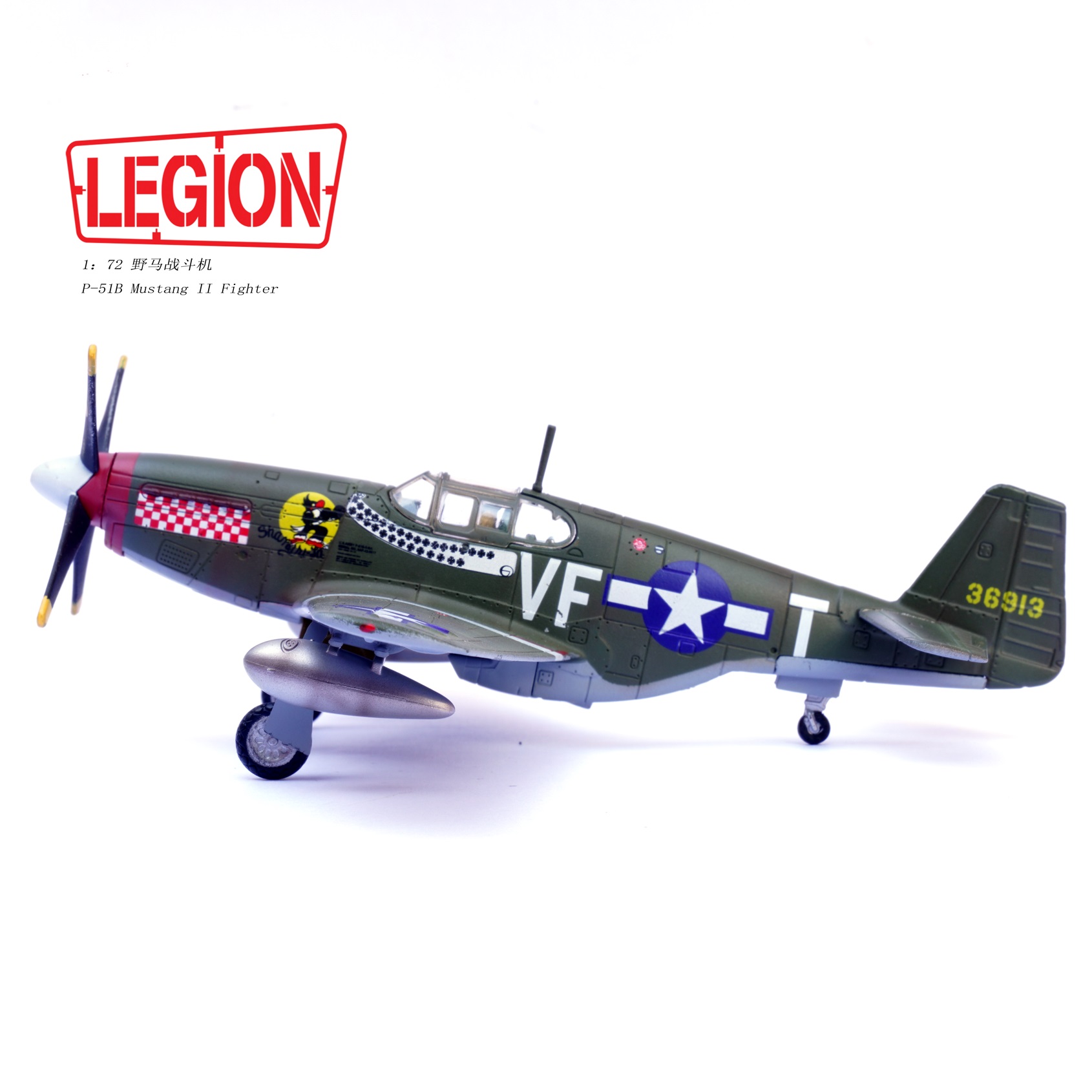美國陸軍航空軍P-51B，D·詹蒂萊上尉，第 336 戰鬥機中隊14606LA