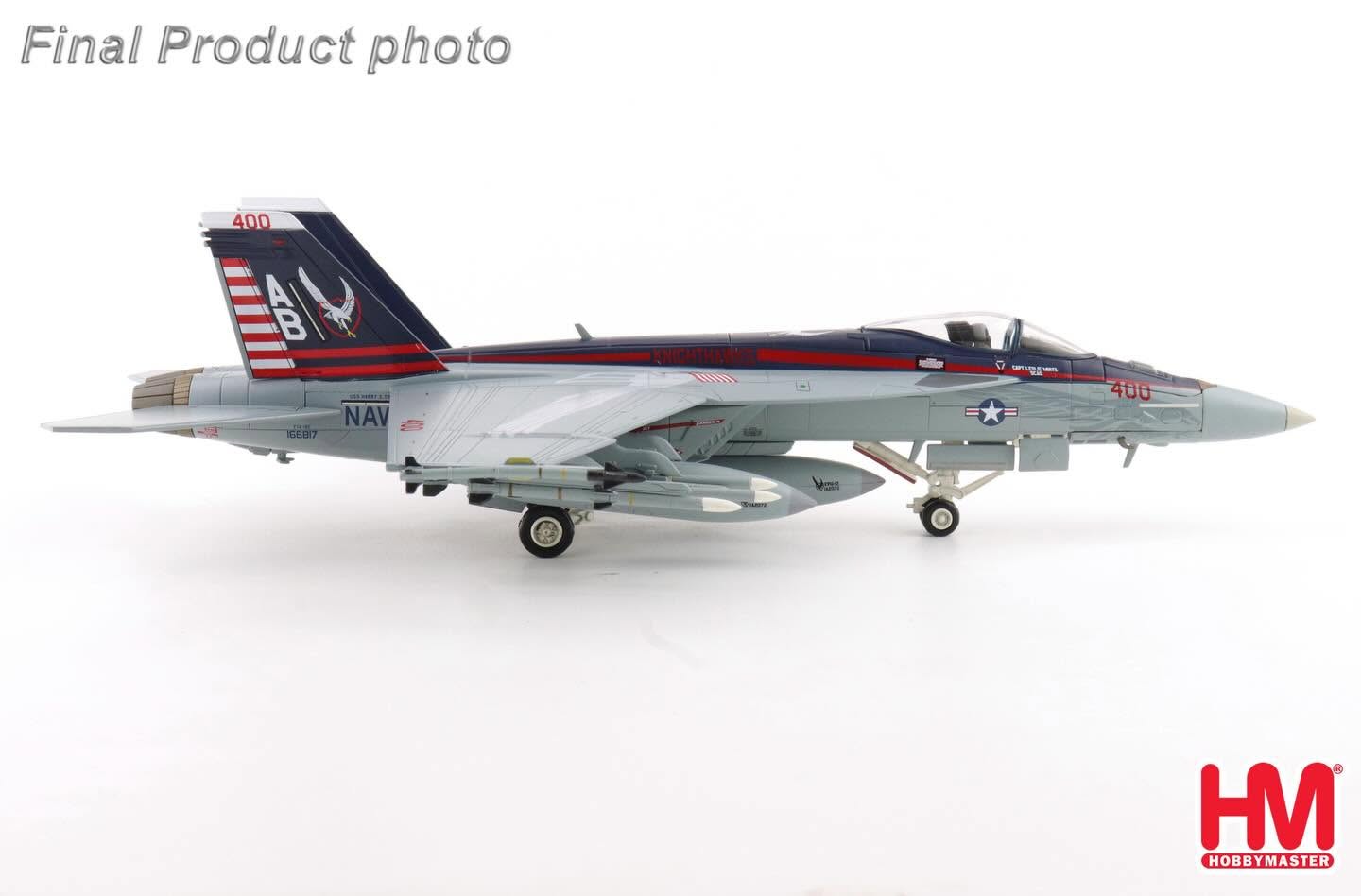 【軍事文創的優質品牌】臂章鑰匙圈HM模型｜鐵鳥迷航空文創館