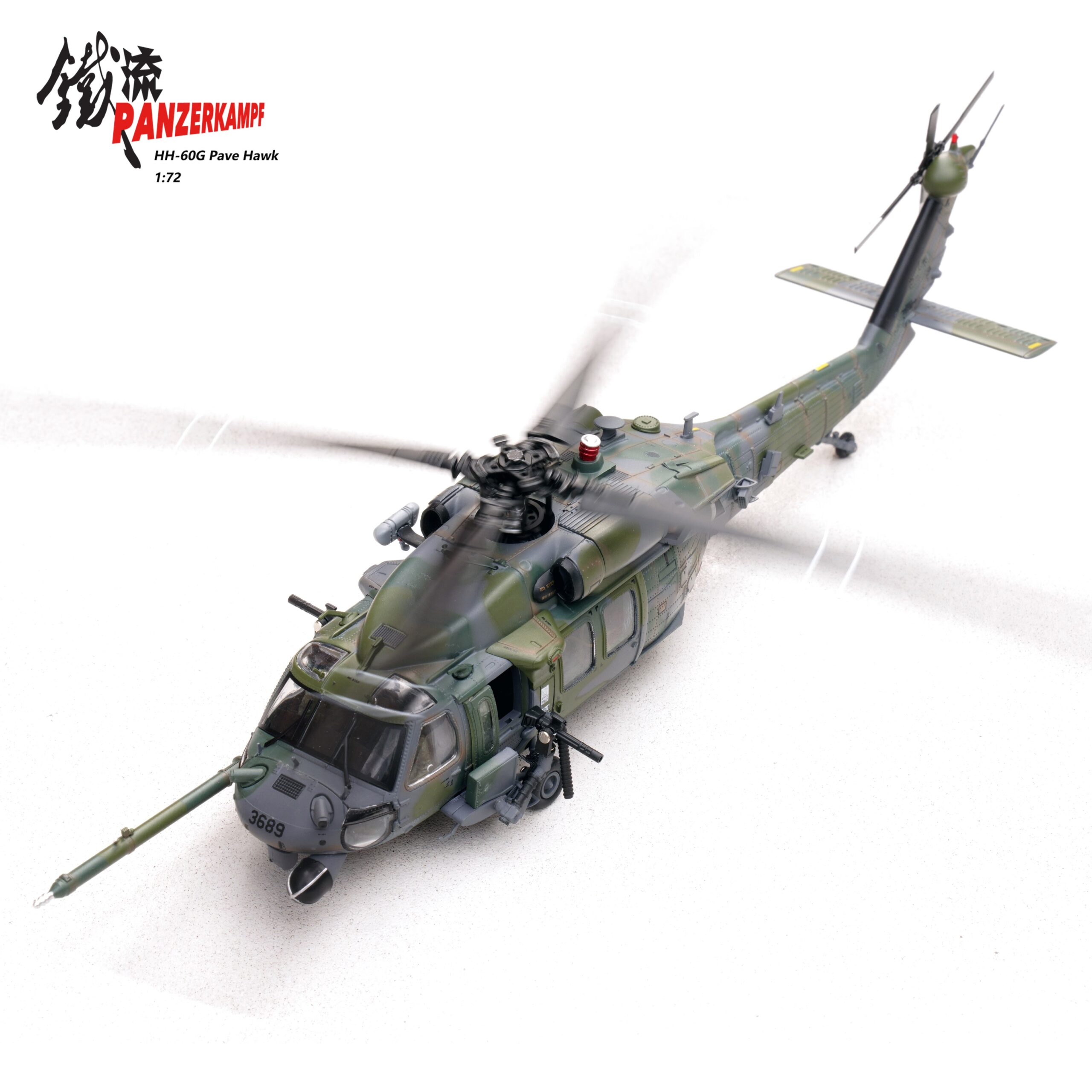 美國HH-60G鋪路鷹第512救援中隊14058PC