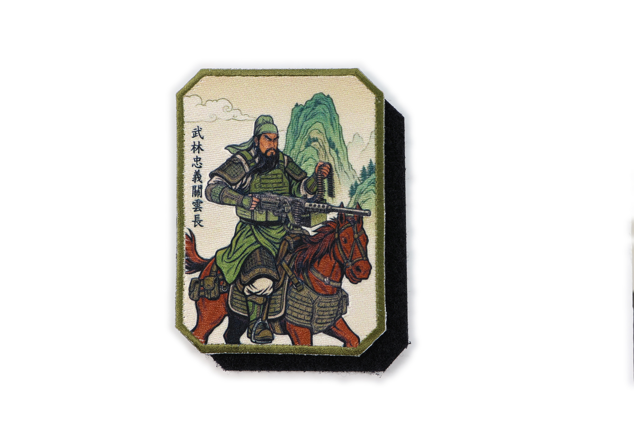 【軍事文創的優質品牌】臂章鑰匙圈HM模型｜鐵鳥迷航空文創館