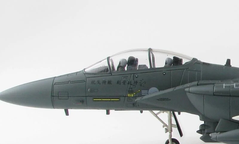 HA4520韓國空軍F-15K 枕戈待旦模型