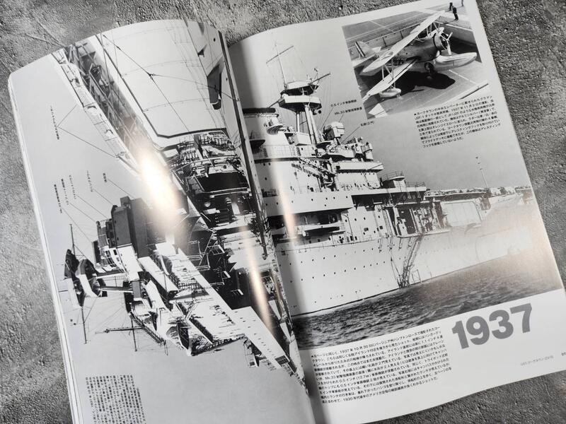 美國航空母艦1920-1945資料照片集