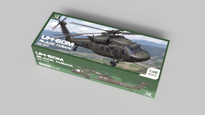 【軍事文創的優質品牌】臂章鑰匙圈HM模型｜鐵鳥迷航空文創館