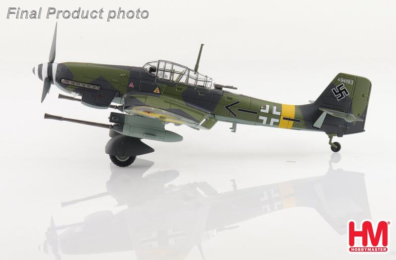 【軍事文創的優質品牌】臂章鑰匙圈HM模型｜鐵鳥迷航空文創館