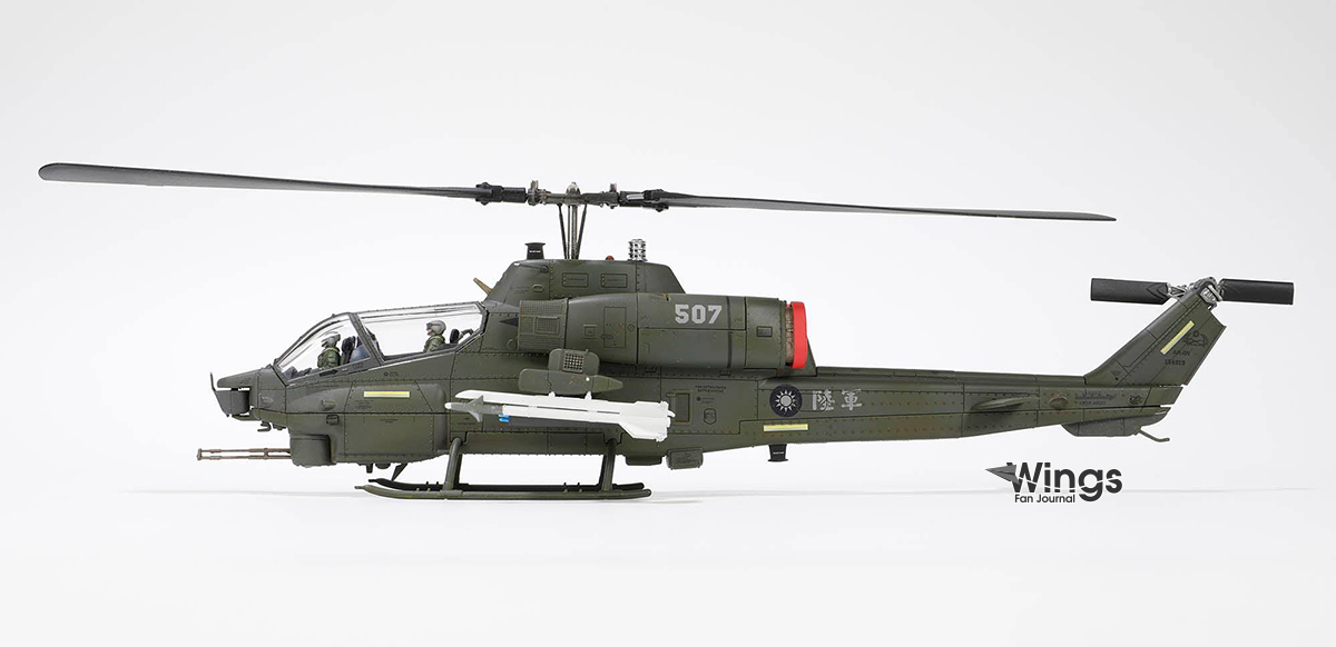 【軍事文創的優質品牌】臂章鑰匙圈HM模型｜鐵鳥迷航空文創館