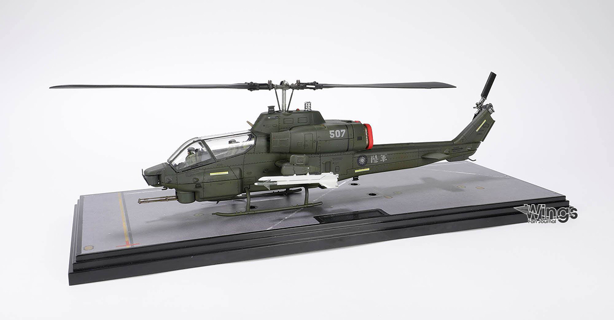 【軍事文創的優質品牌】臂章鑰匙圈HM模型｜鐵鳥迷航空文創館