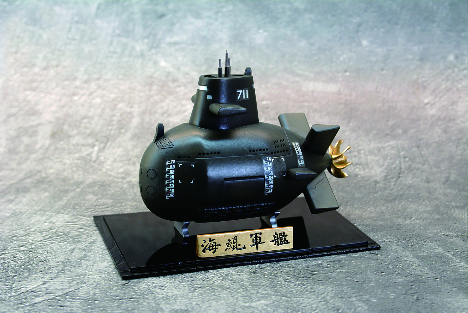 海軍SS-711海鯤潛艦Q版樹脂模型材料包