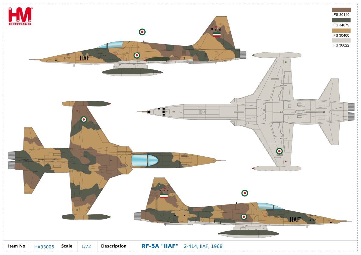 HA33006伊朗RF-5A自由戰士 偵察機IIAF編號2-414，1968年1/72合金成品模型HM