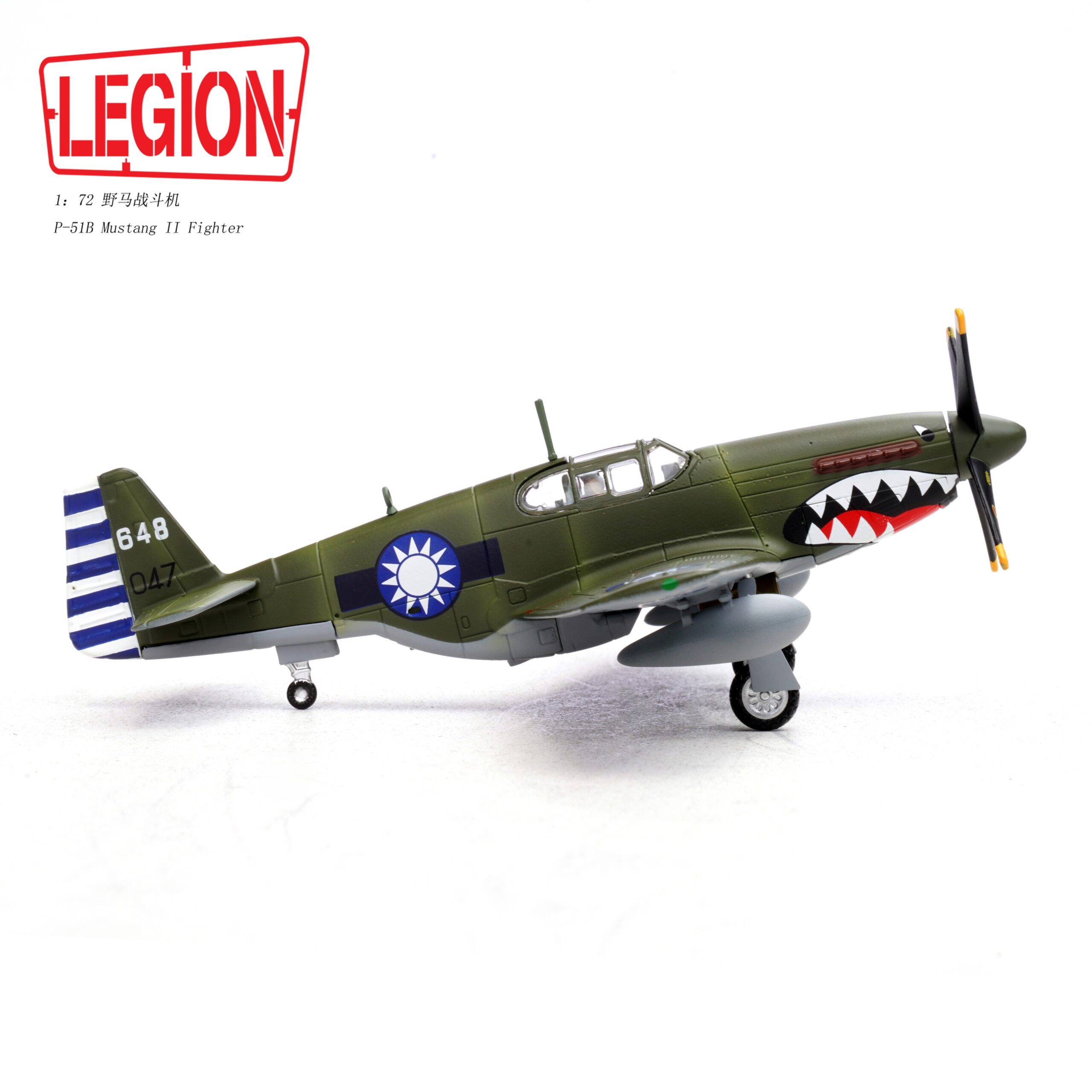 中國空軍P-51C 第32中隊1945年14606LG