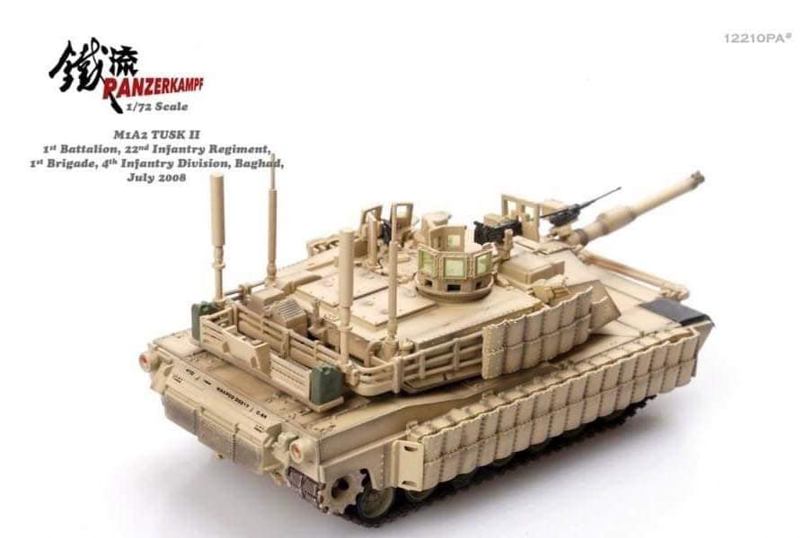 美國M1A2 Abrams TUSK II艾布蘭坦克(沙漠色) 12210PA
