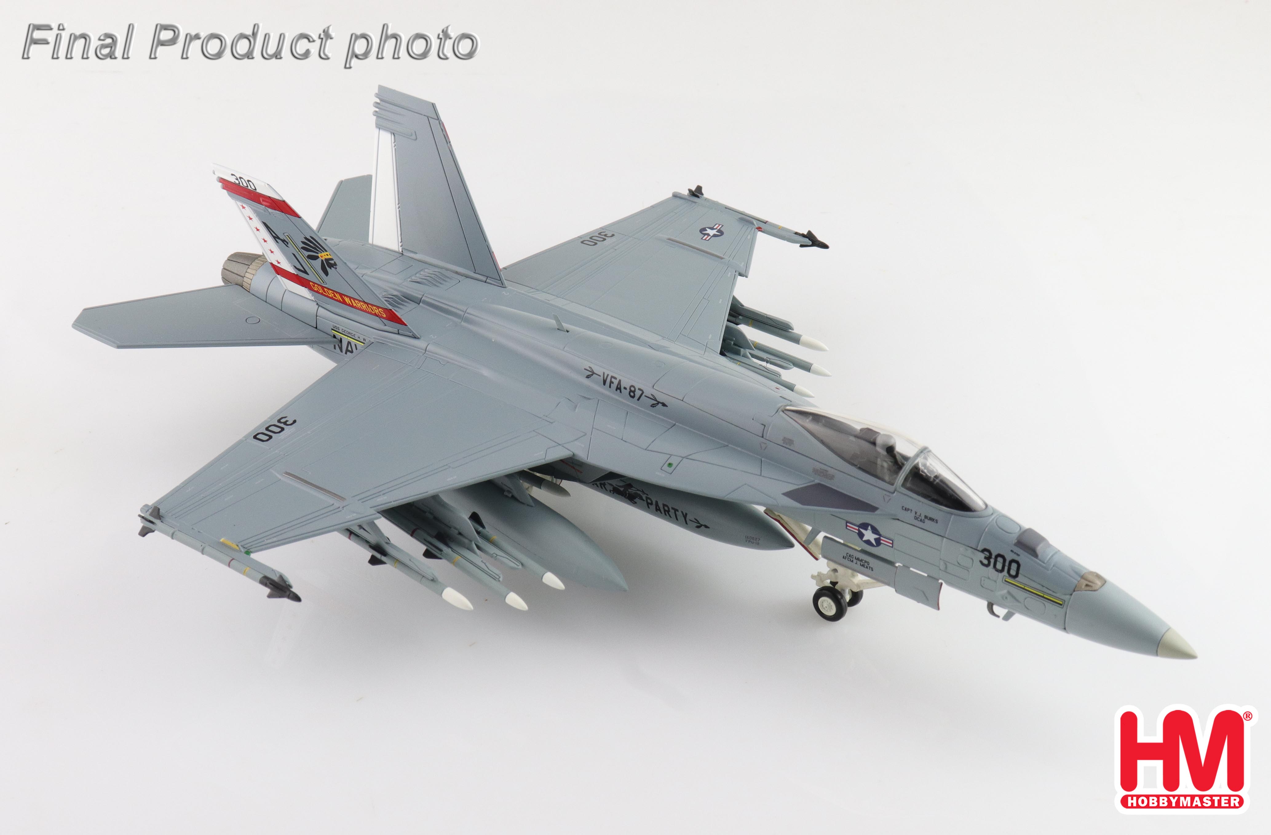 【軍事文創的優質品牌】臂章鑰匙圈HM模型｜鐵鳥迷航空文創館