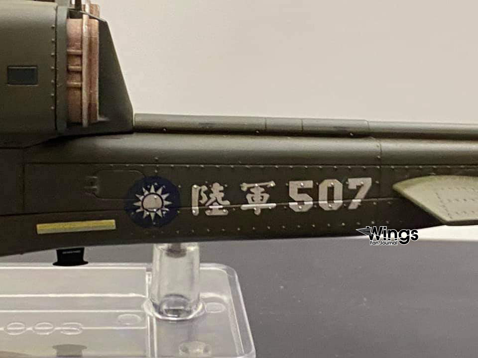 【軍事文創的優質品牌】臂章鑰匙圈HM模型｜鐵鳥迷航空文創館