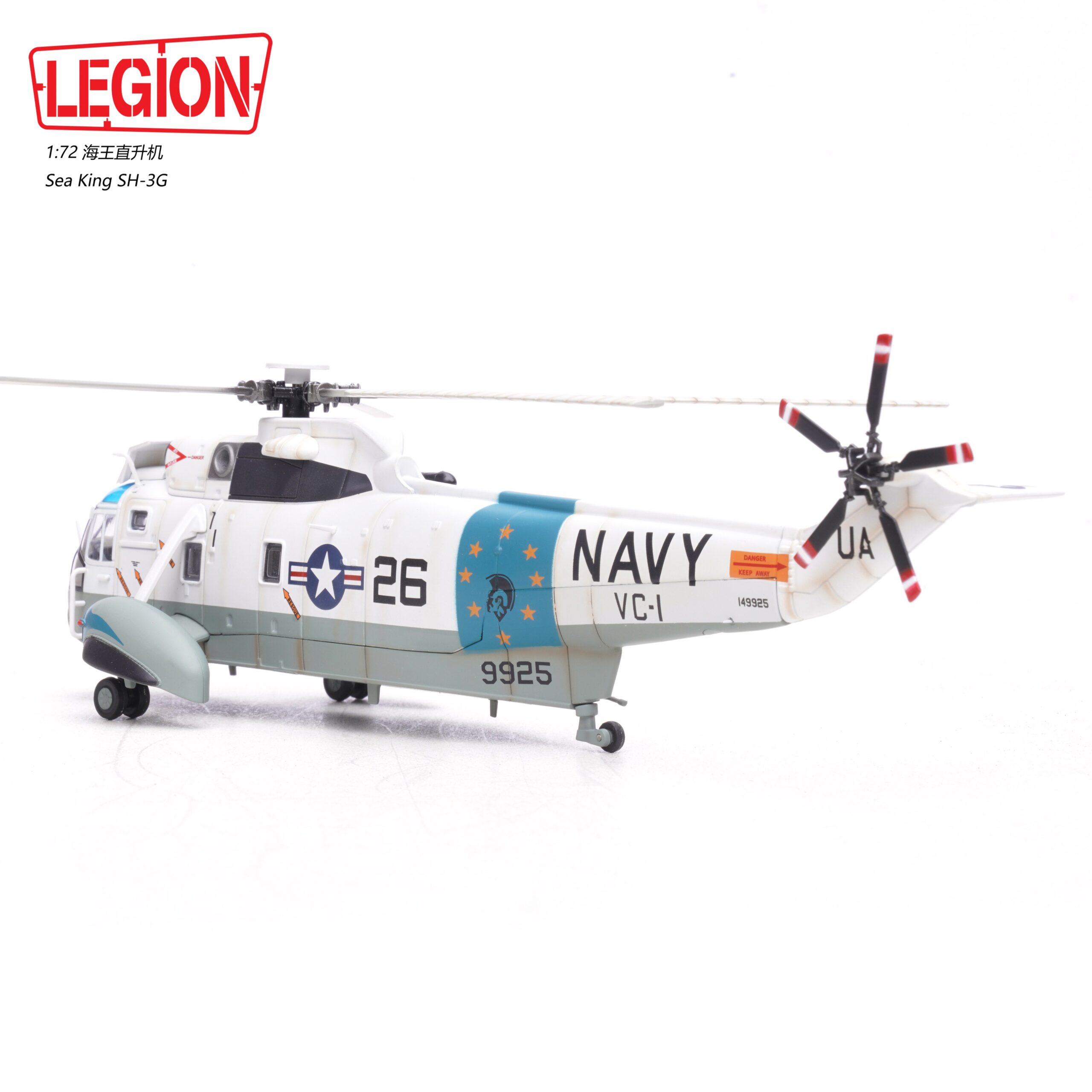 美國海軍VC-1中隊SH-3G Sea King海王直升機 1970夏威夷14055LC
