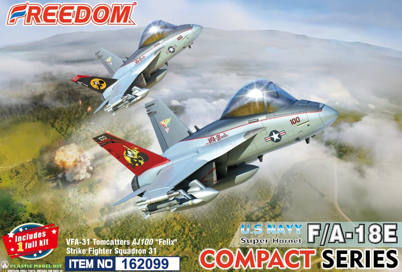 【軍事文創的優質品牌】臂章鑰匙圈HM模型｜鐵鳥迷航空文創館