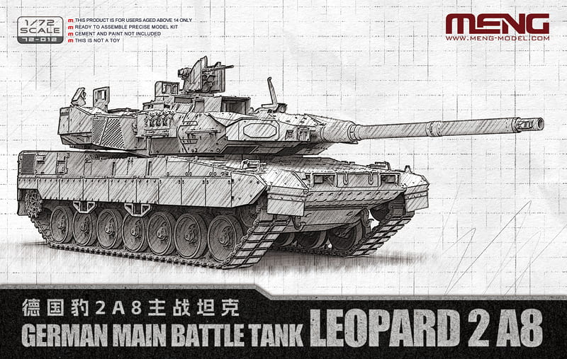 【軍事文創的優質品牌】臂章鑰匙圈HM模型｜鐵鳥迷航空文創館
