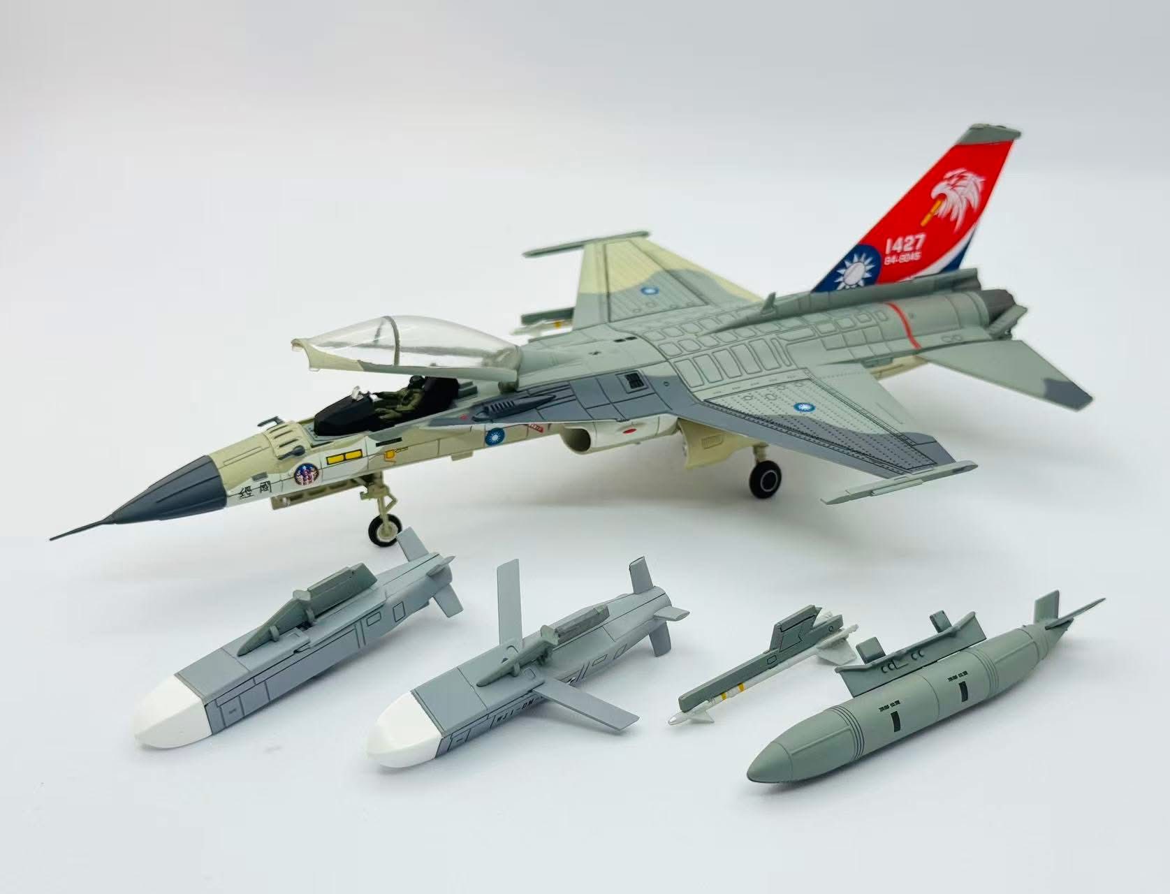 【軍事文創的優質品牌】臂章鑰匙圈HM模型｜鐵鳥迷航空文創館