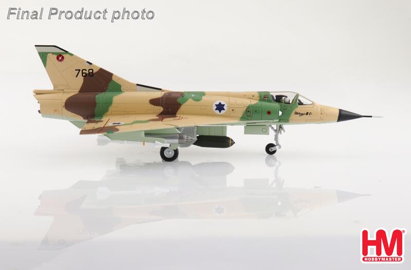 HA9804以色列幻象3型戰鬥機模型