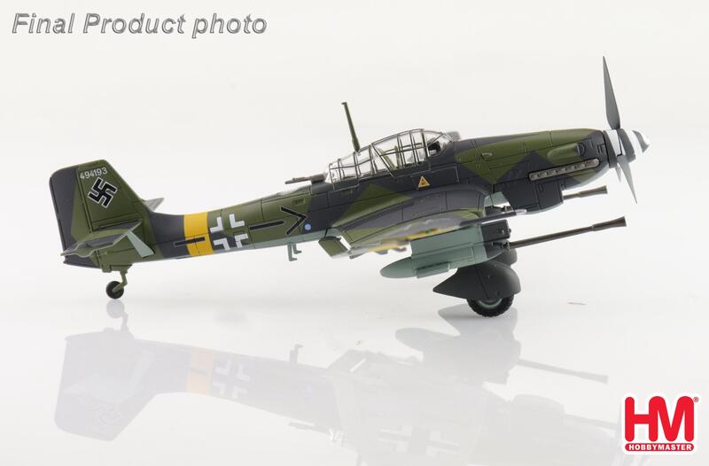 【軍事文創的優質品牌】臂章鑰匙圈HM模型｜鐵鳥迷航空文創館