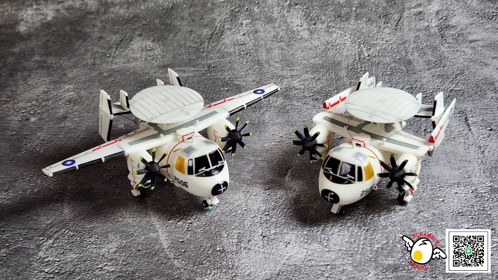 空軍E-2C鷹眼預警機Q版樹脂模型材料包