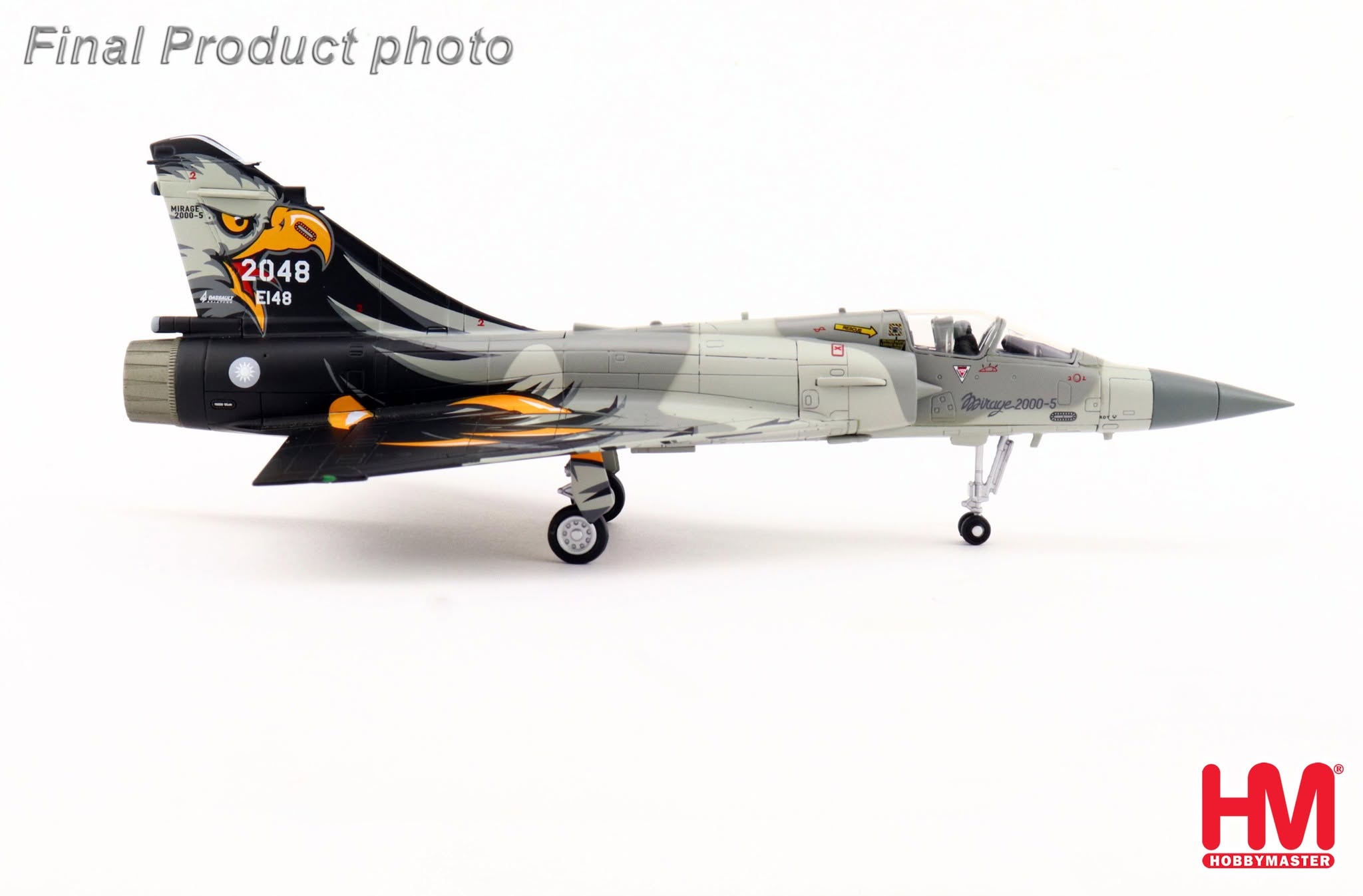 【軍事文創的優質品牌】臂章鑰匙圈HM模型｜鐵鳥迷航空文創館
