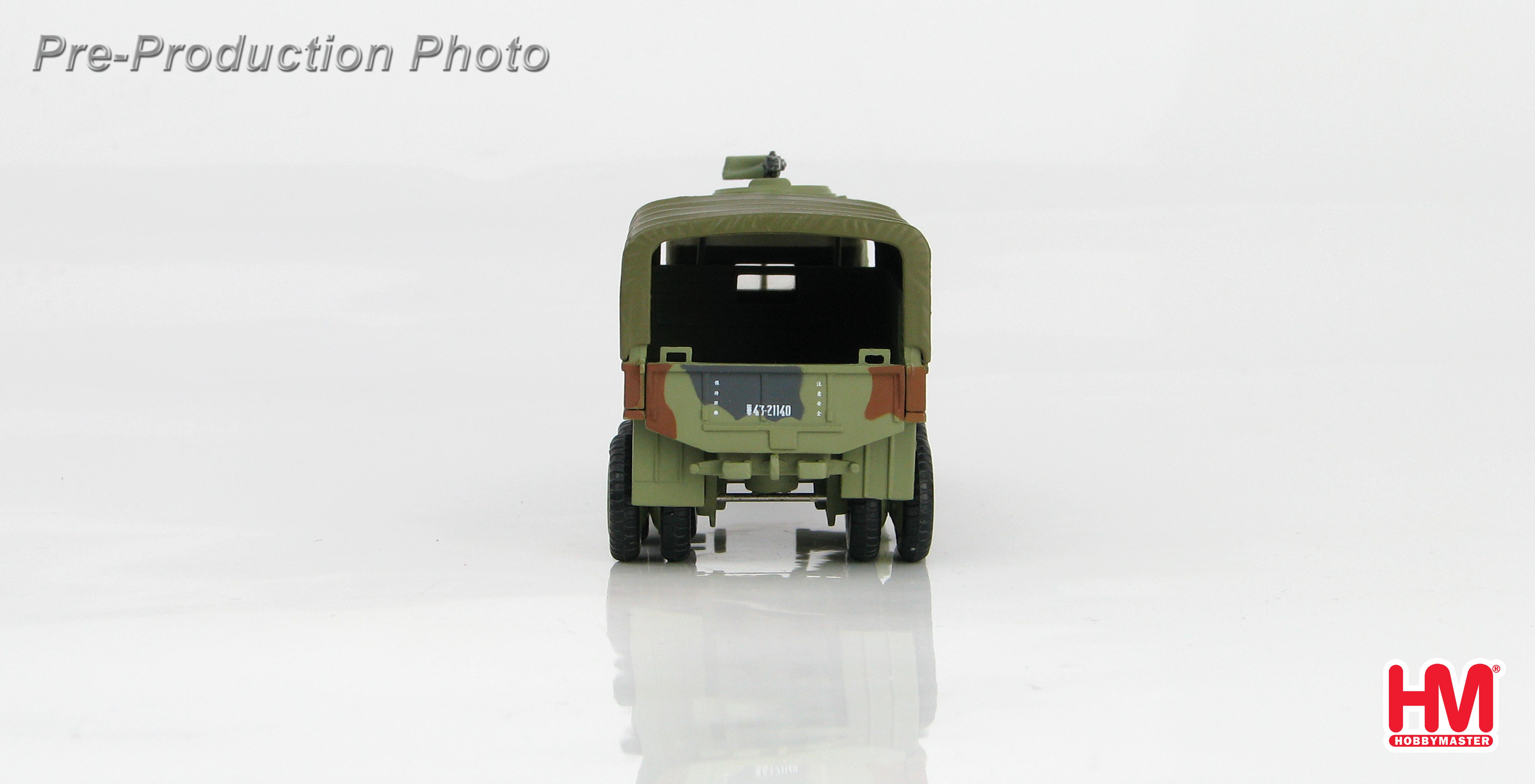 【軍事文創的優質品牌】臂章鑰匙圈HM模型｜鐵鳥迷航空文創館