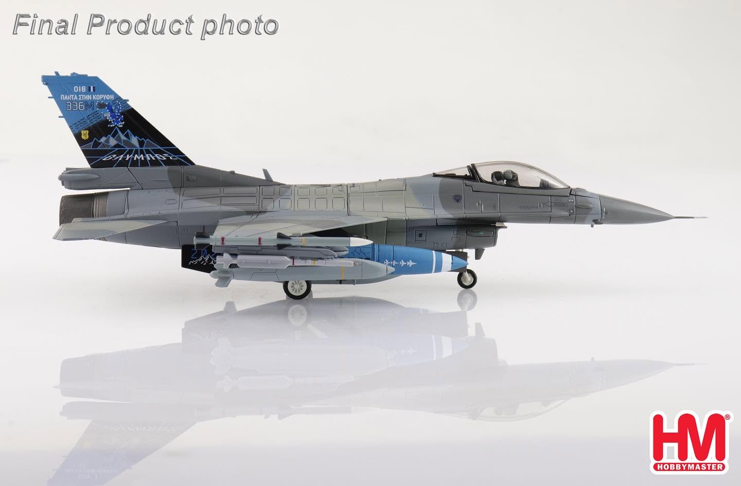 【軍事文創的優質品牌】臂章鑰匙圈HM模型｜鐵鳥迷航空文創館