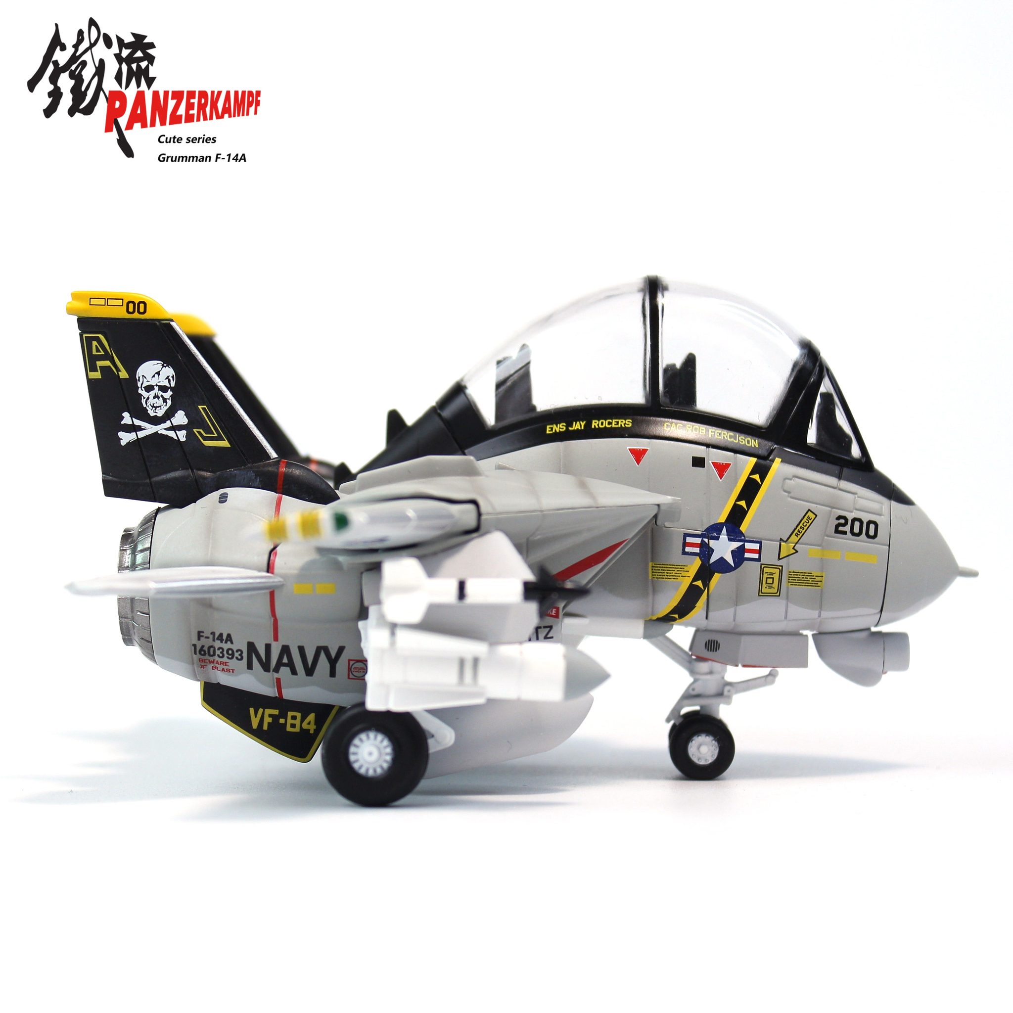 Q版VF-84 F-14A戰鬥機70105PA