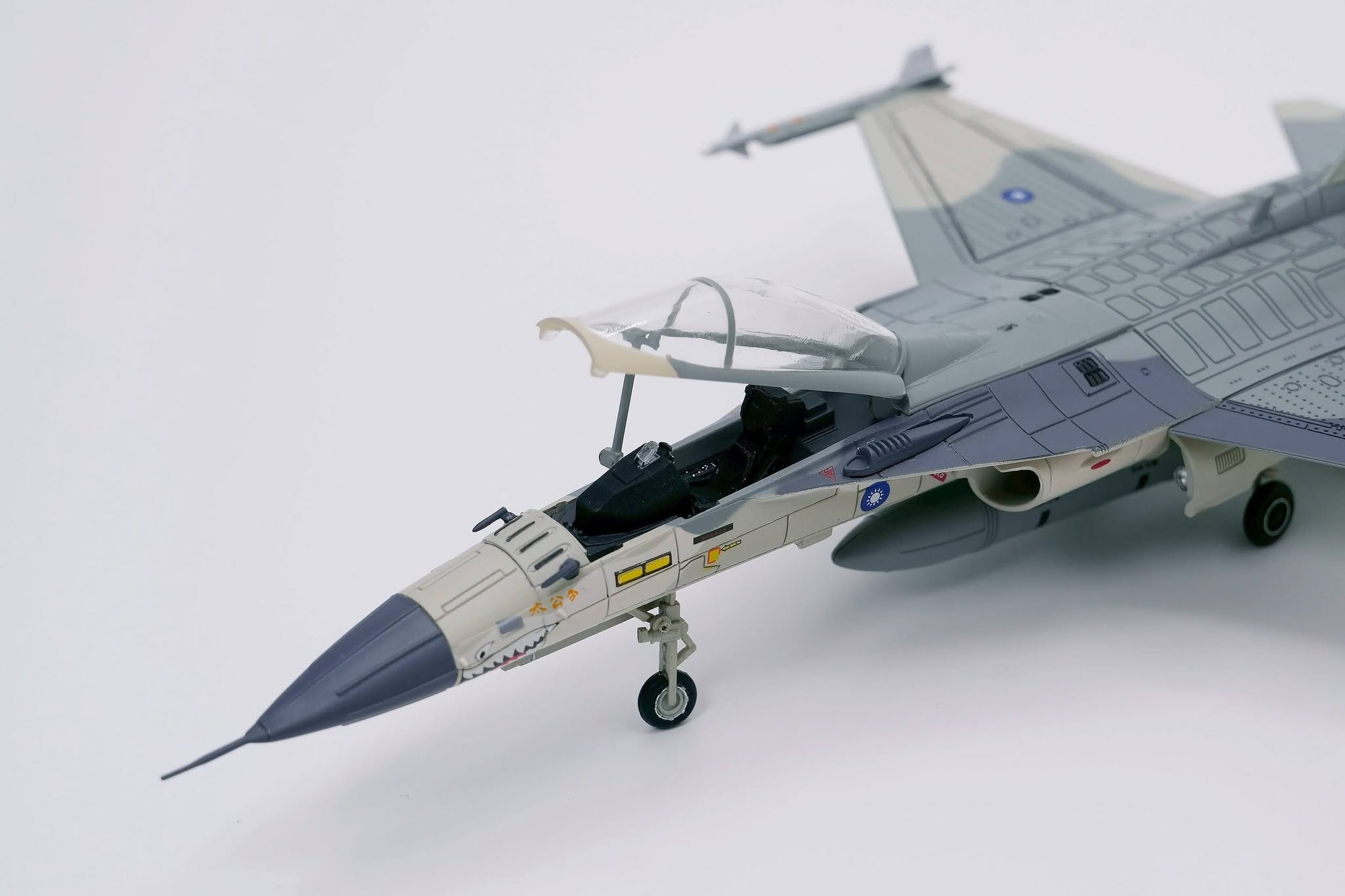 【軍事文創的優質品牌】臂章鑰匙圈HM模型｜鐵鳥迷航空文創館