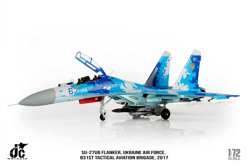 烏克蘭空軍SU-27UB第831戰術航空旅2017年模型1/72成品JCW-72-SU27-012