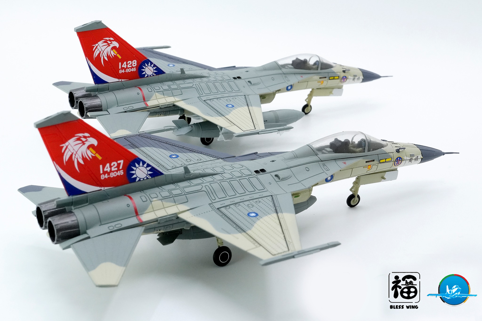 【軍事文創的優質品牌】臂章鑰匙圈HM模型｜鐵鳥迷航空文創館