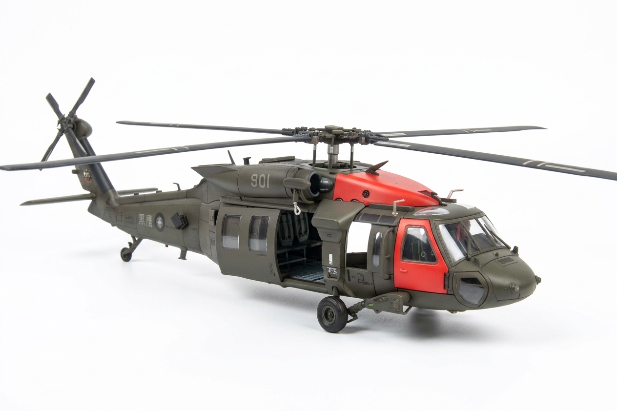 【軍事文創的優質品牌】臂章鑰匙圈HM模型｜鐵鳥迷航空文創館